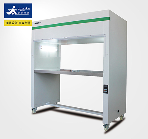 深圳觀片燈電話專業(yè)生產(chǎn)