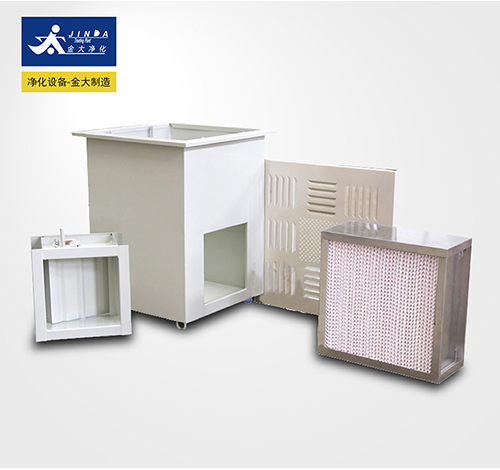 深圳觀片燈電話專業(yè)生產(chǎn)